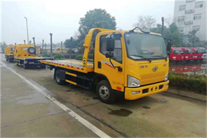 改则附近24小时救援车电话