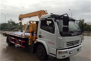 改则24小时道路救援服务