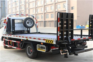 改则24小时道路救援电话