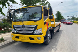 改则汽车救援头像