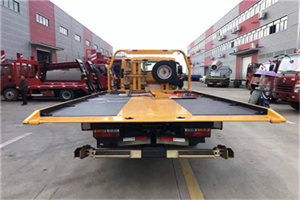 改则附近汽车救援服务