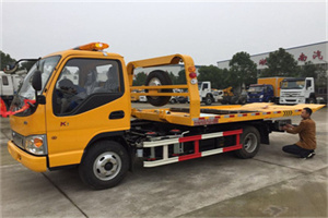 改则哪里有拖车服务