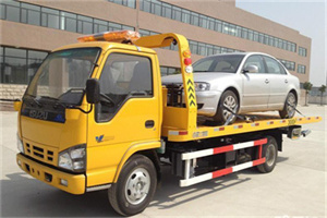 改则道路救援一般怎么收费