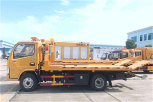 改则送油救援服务