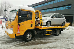 改则附近道路救援服务