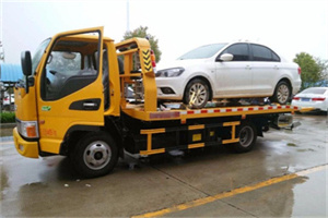 改则附近拖车救援24小时服务热线