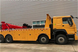 改则道路救援公司